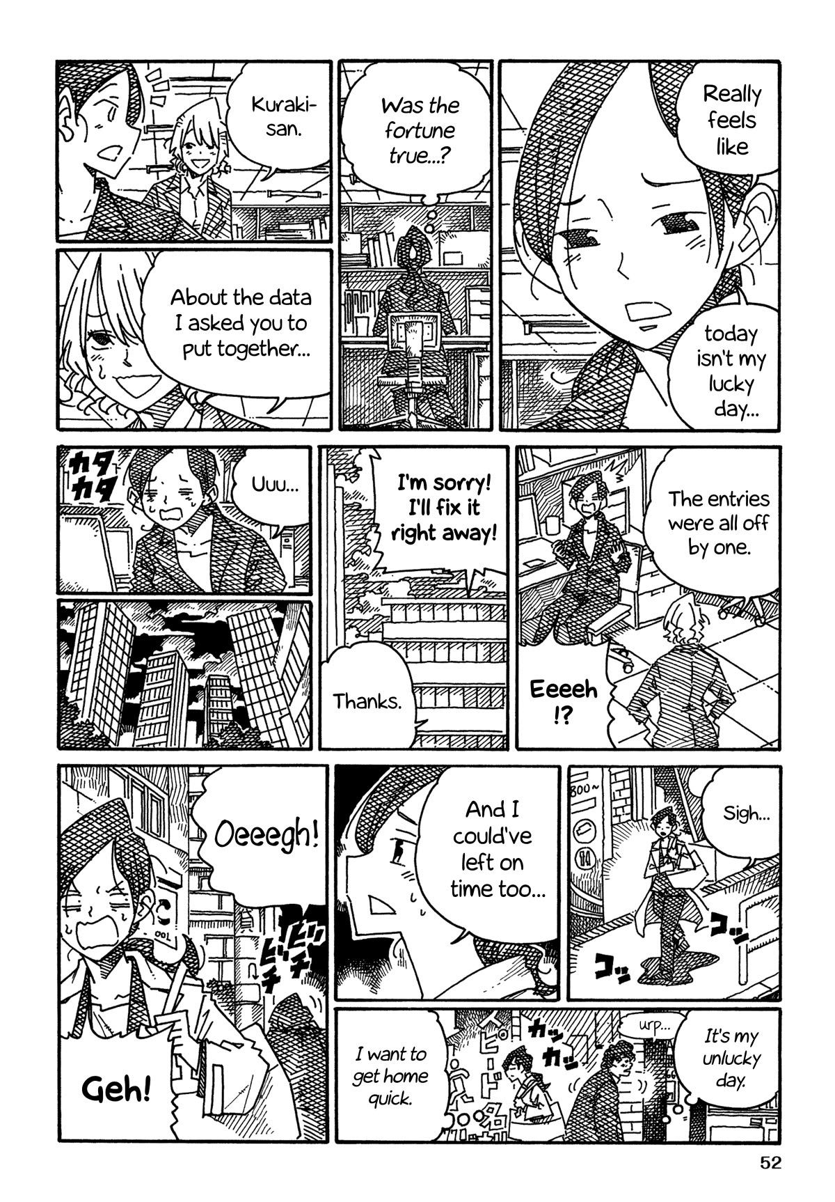 Hatarakanai Futari (The Jobless Siblings) Chapter 1406 3